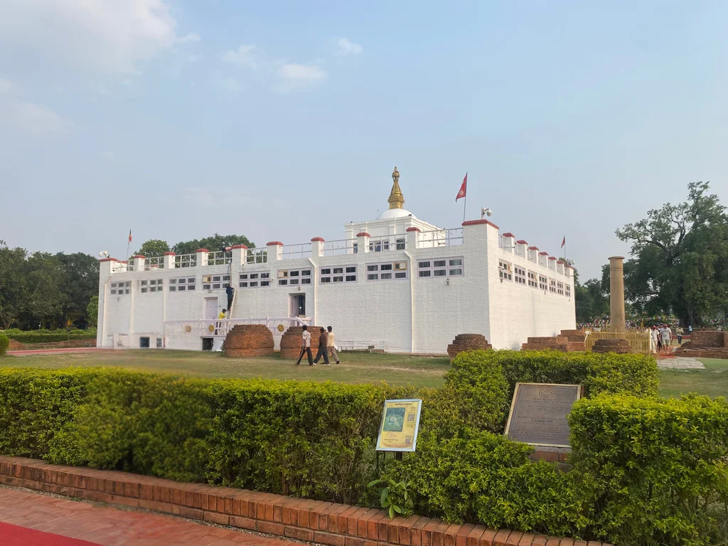 Lumbini